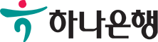 하나은행